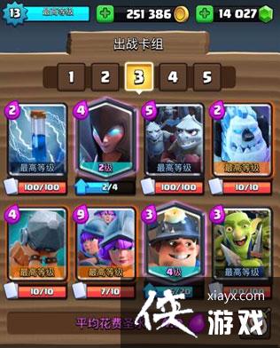 �����ͻ����ս�����ʥˮ��ս�����Ƽ�