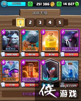 �����ͻ����ս�����ʥˮ��ս�����Ƽ�