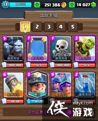 �����ͻ����ս�����ʥˮ��ս�����Ƽ�