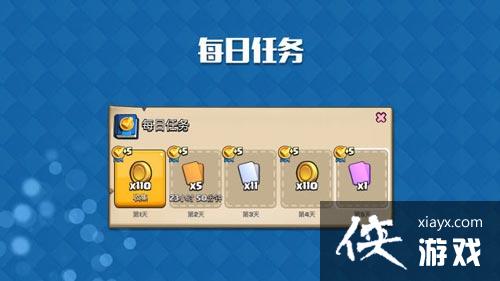 ����ս��2017��10���°汾�������ݱ��� ����ϵͳ������ģʽ