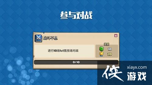 ����ս��2017��10���°汾�������ݱ��� ����ϵͳ������ģʽ