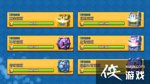 ����ս��2017��10���°汾�������ݱ��� ����ϵͳ������ģʽ