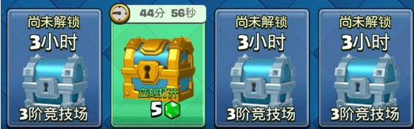 ����ս��ʲôʱ�򿪱���ã� ����ս�����俪��ʱ�似�ɽ���