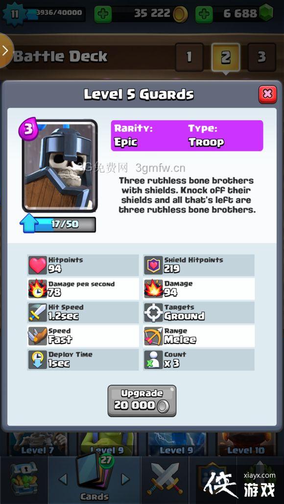 ����ս����������������ô�ã� ����ս���������������÷�����