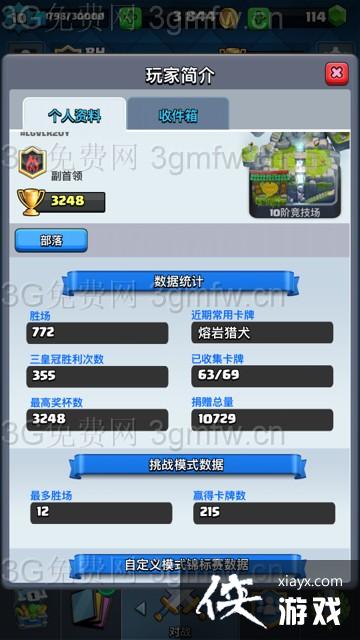 ����ս��նɱ��������򷨹���