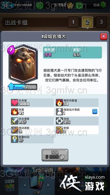 ����ս��նɱ��������򷨹���