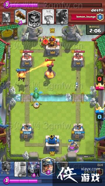 ����ս��նɱ��������򷨹���