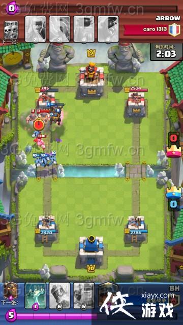 ����ս��նɱ��������򷨹���