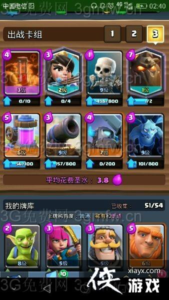 ����ս���칷�ĸ����ɴ򷨻���