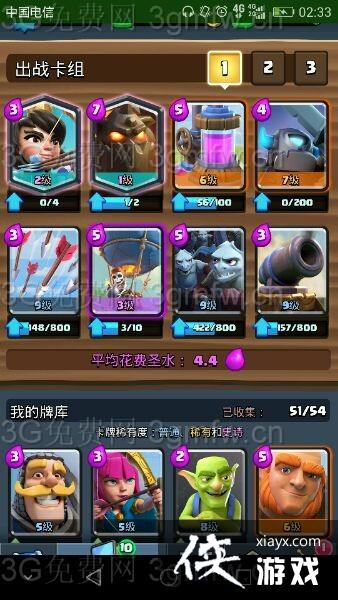 ����ս���칷�ĸ����ɴ򷨻���