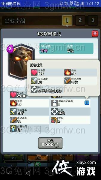 ����ս���칷�ĸ����ɴ򷨻���