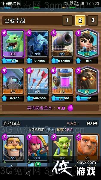 ����ս���칷�ĸ����ɴ򷨻���