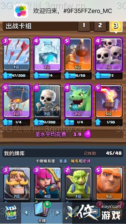 ����ս��˫������������