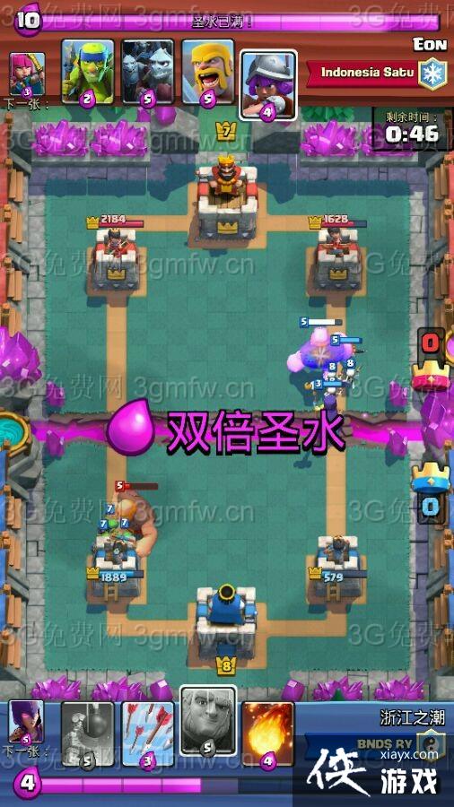 皇室战争新手常用流胖巫攻略 皇室战争新手常用流胖巫攻略