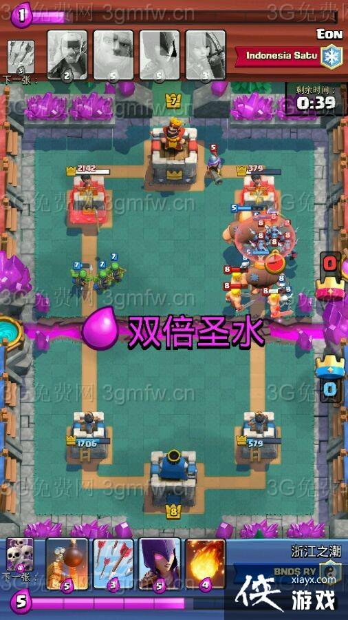 皇室战争新手常用流胖巫攻略 皇室战争新手常用流胖巫攻略