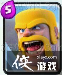 皇室战争新手常用流胖巫攻略 皇室战争新手常用流胖巫攻略