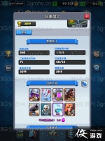 ����ս������ǹ���޴��濨��3000����