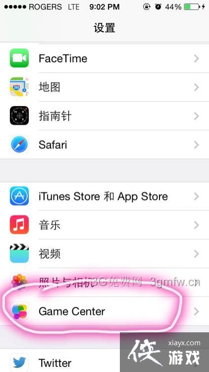 皇室战争IOS创建小号及切换账号教程 皇室战争IOS创建小号及切换账号教程