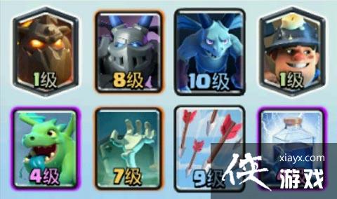 部落冲突皇室战争11阶空军卡组攻略 部落冲突皇室战争11阶空军卡组攻略