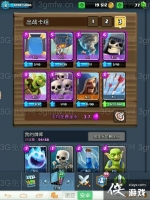 ����ս��Ͱ����ɧ��������