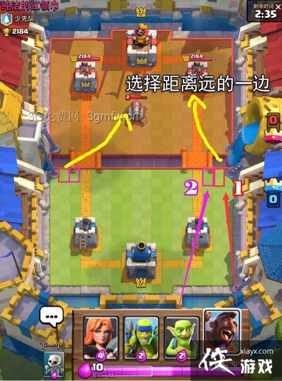 皇室战争低阶配卡攻略 皇室战争低阶配卡攻略