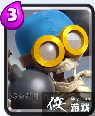 皇室战争进攻、防御全卡破解攻略 皇室战争进攻、防御全卡破解攻略