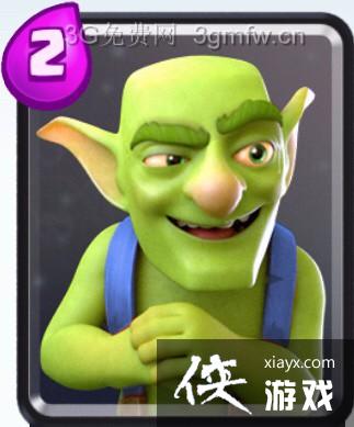 皇室战争进攻、防御全卡破解攻略 皇室战争进攻、防御全卡破解攻略