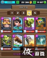 �����ͻ����ս�����ʥˮģʽ��ô�� ���ʥˮ��ս�����Ƽ�