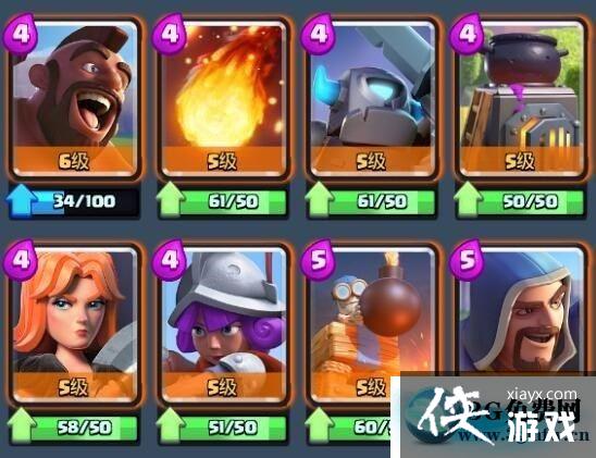 皇室战争武神法师打法攻略 皇室战争武神法师打法攻略