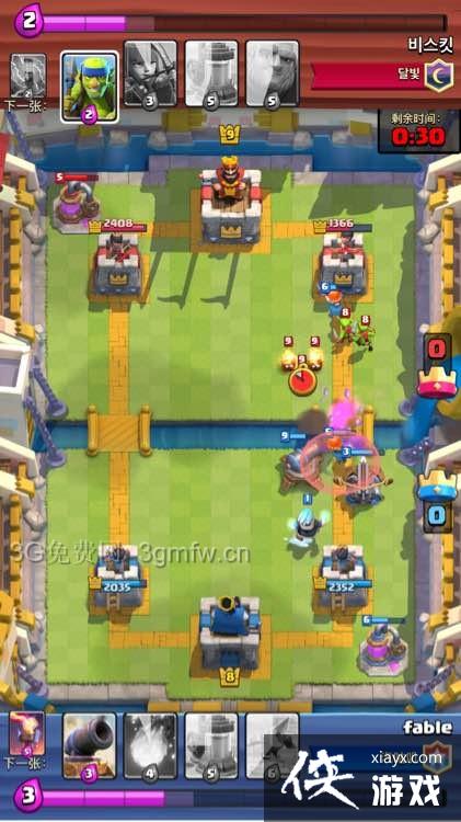 皇室战争X连弩攻略 皇室战争X连弩攻略