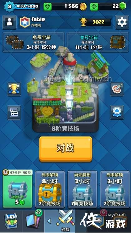 皇室战争X连弩攻略 皇室战争X连弩攻略