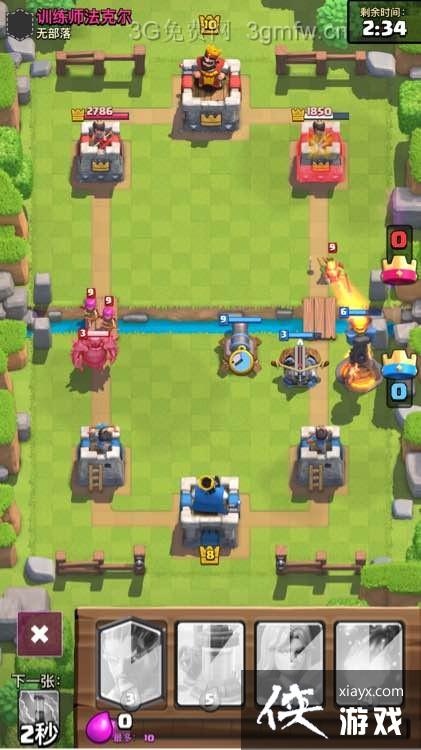 皇室战争X连弩攻略 皇室战争X连弩攻略