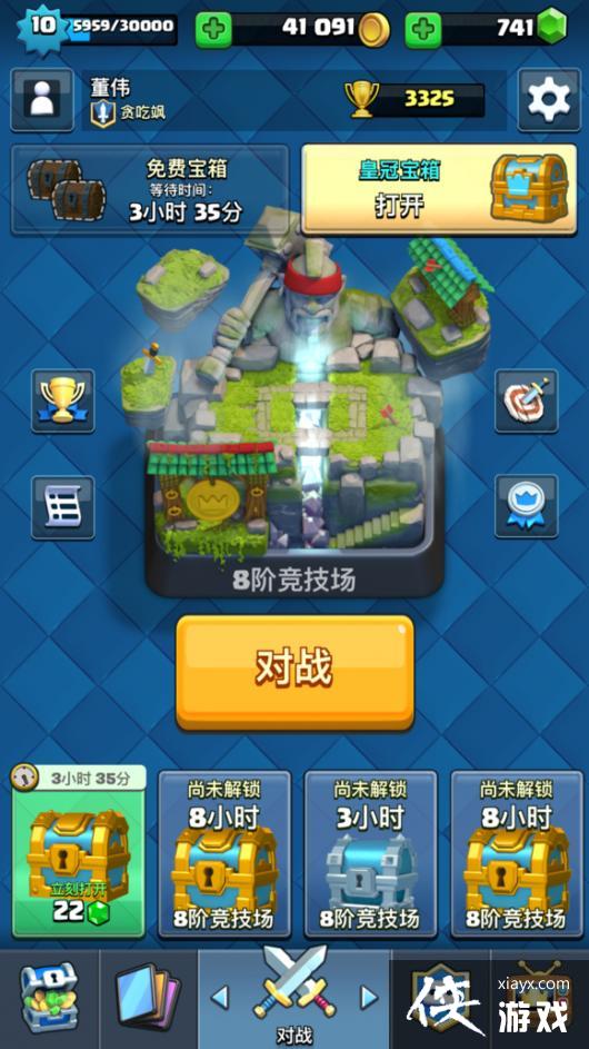 ����ս��3325��A8��˵�����ӿ�������