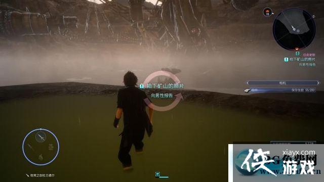 ���ջ���15��ʮ��֧������ͼ�Ĺ���