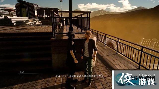 ���ջ���15��ʮ��֧������ͼ�Ĺ���