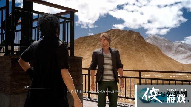 ���ջ���15��ʮ��֧������ͼ�Ĺ���