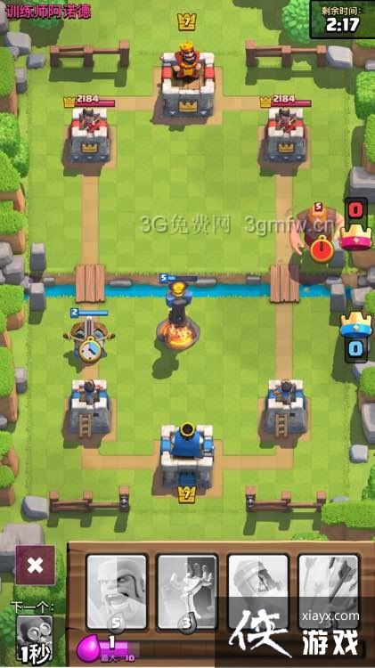 ����ս������X����򷨹���