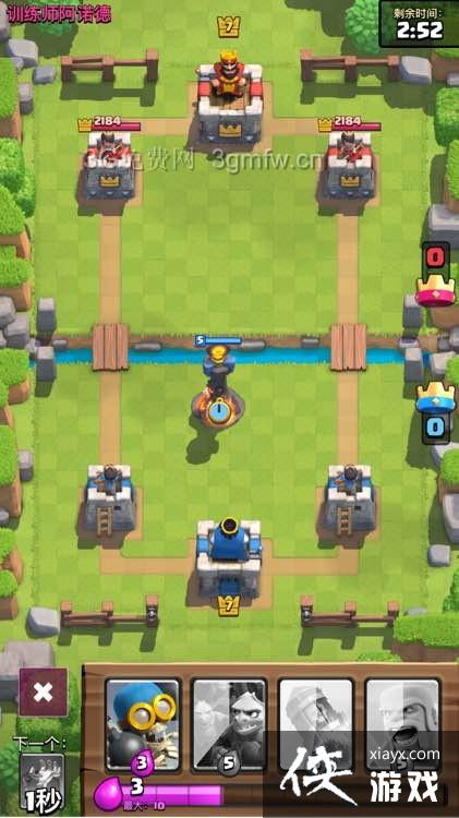 ����ս������X����򷨹���