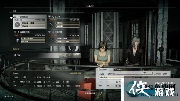 ���ջ���15DLCս�ѿ��ֹ���