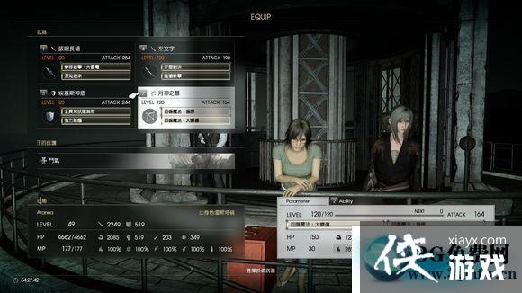 ���ջ���15DLCս�ѿ��ֹ���