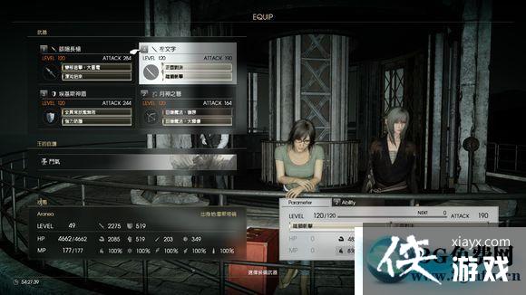 ���ջ���15DLCս�ѿ��ֹ���