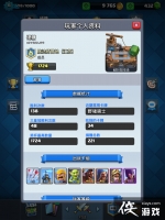 ����ս�����鹹��ָ�ϺͿ�������