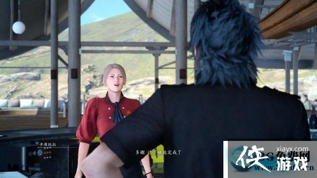 ���ջ���15�ڰ���֧������ͼ�Ĺ���