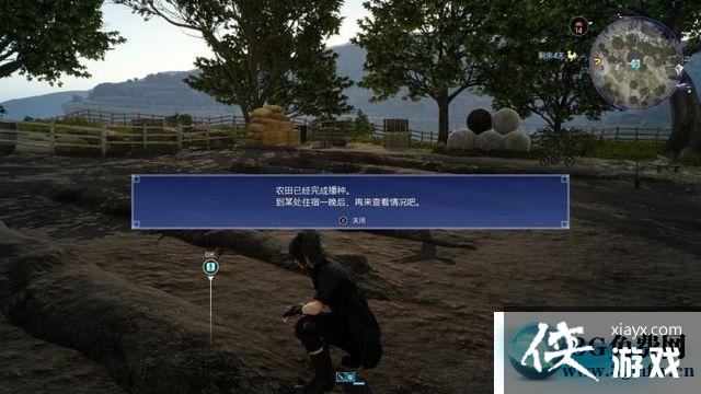 ���ջ���15�ڰ���֧������ͼ�Ĺ���