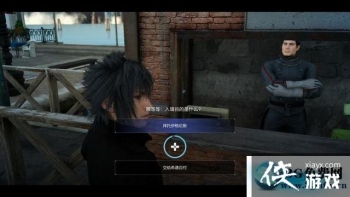 ���ջ���15�ھ�����������ͼ�Ĺ���