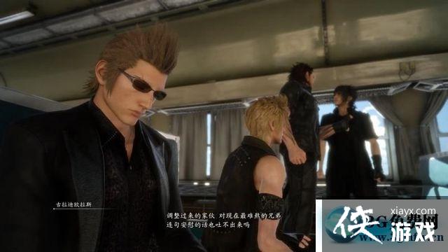 ���ջ���15��ʮ����������ͼ�Ĺ���