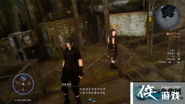 ���ջ���15��ʮ����������ͼ�Ĺ���