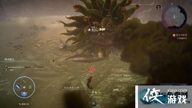 ���ջ���15��ʮ����������ͼ�Ĺ���