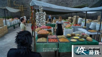 ���ջ���15������֧������ͼ�Ĺ���