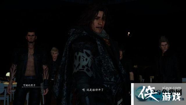 最终幻想15第一章主线任务图文攻略 最终幻想15第一章主线任务图文攻略